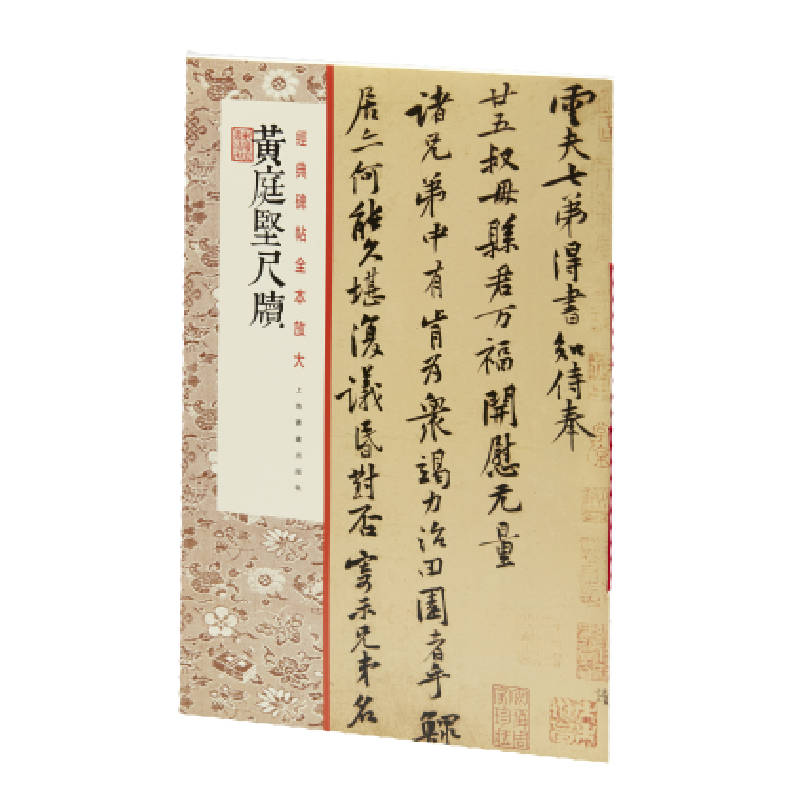 ��(j��ng)�䱮��ȫ���Ŵ��Sͥ��(ji��n)�ߠ�