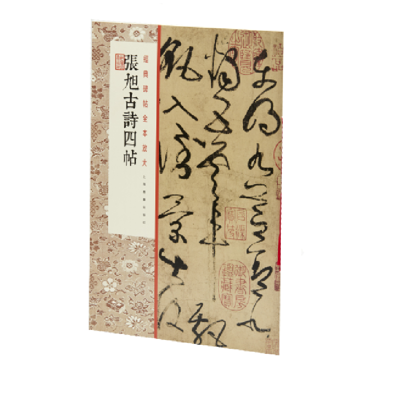 ��(j��ng)�䱮��ȫ���Ŵ󣺏����Ԋ(sh��)����