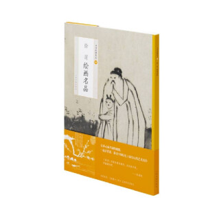 �Ї��L����Ʒ����μ�L����Ʒ