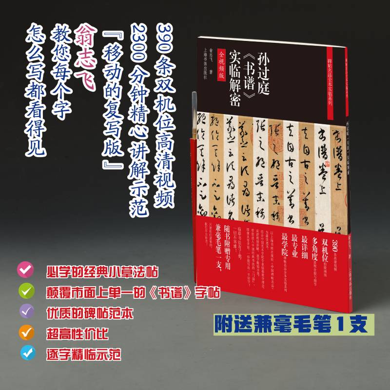 �O�^ͥ�����V�����R���� ����־�w�� ȫҕ�l�� ٛë�P��