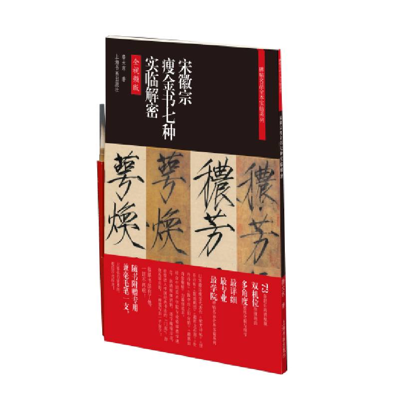 ������Ʒȫ����(sh��)�R���λ����ݽ���߷N��(sh��)�R����