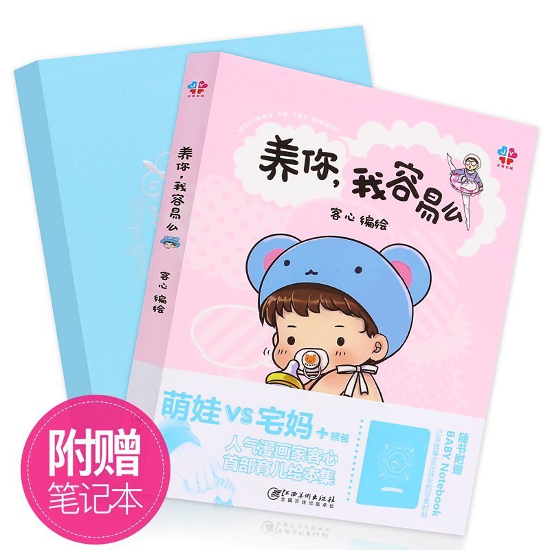 �B(y��ng)����������ô