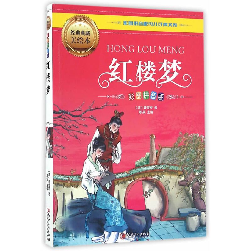 �t�ǉ�(m��ng)