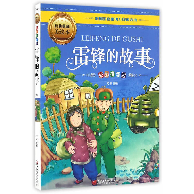 ���h�Ĺ���