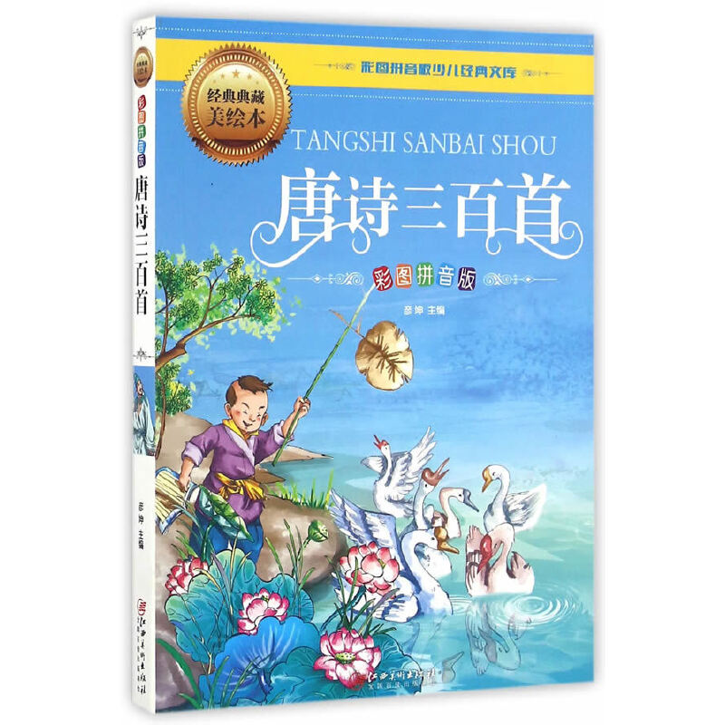 ��Ԋ(sh��)������