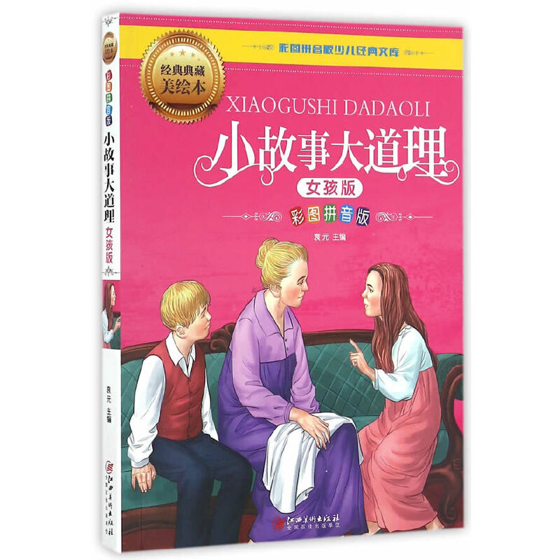 С���´����