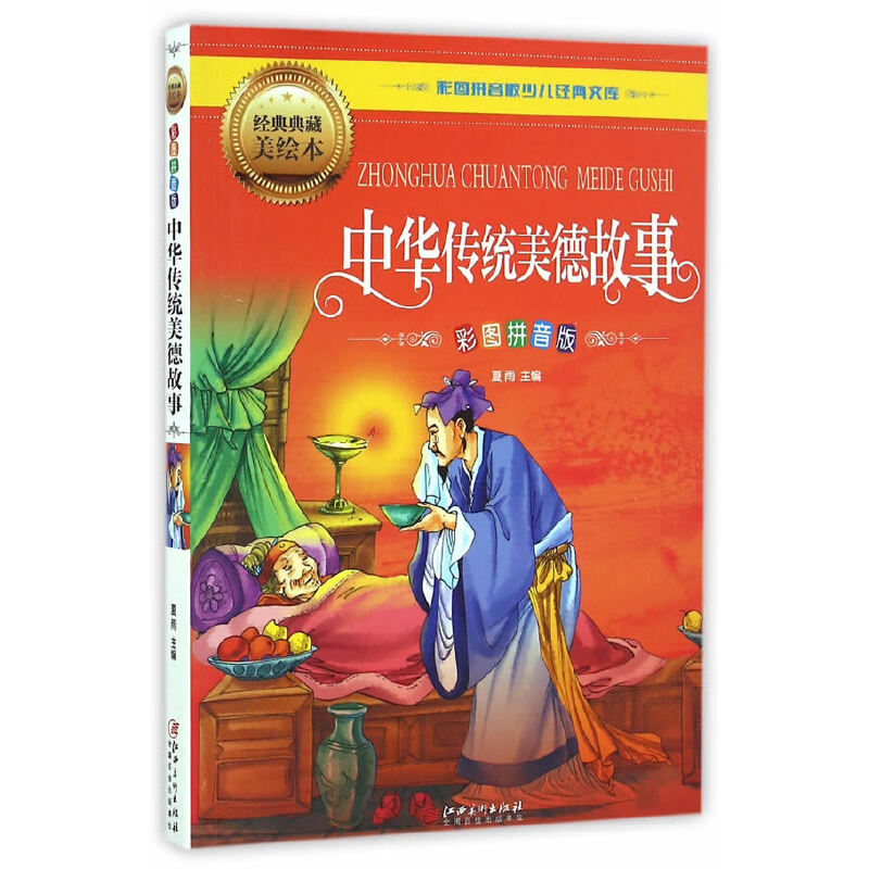 ���A���y(t��ng)���¹���