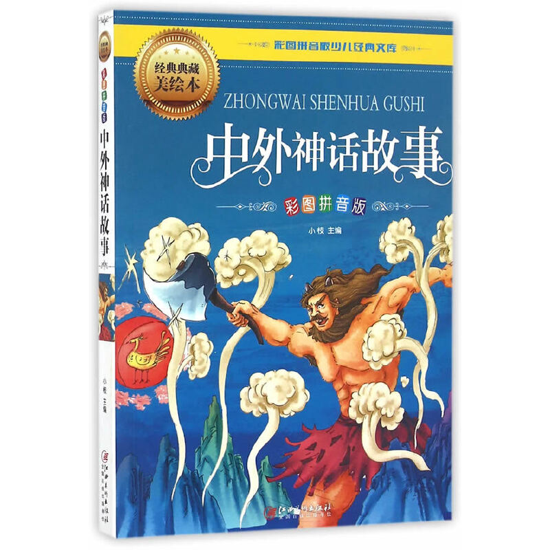 ������Ԓ����