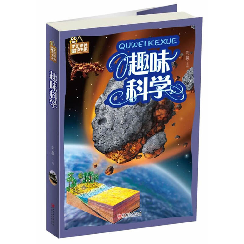 Ȥζ�ƌW���ʈD��