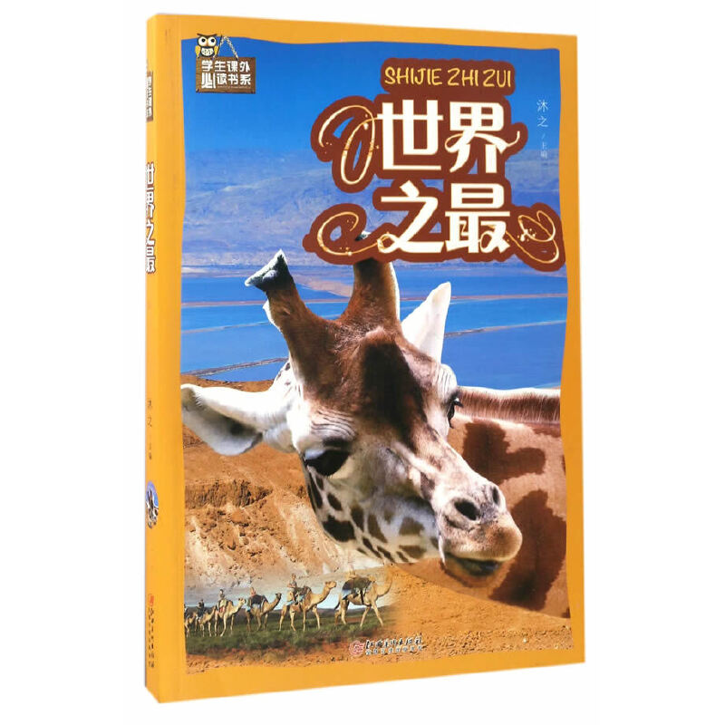 ����֮��