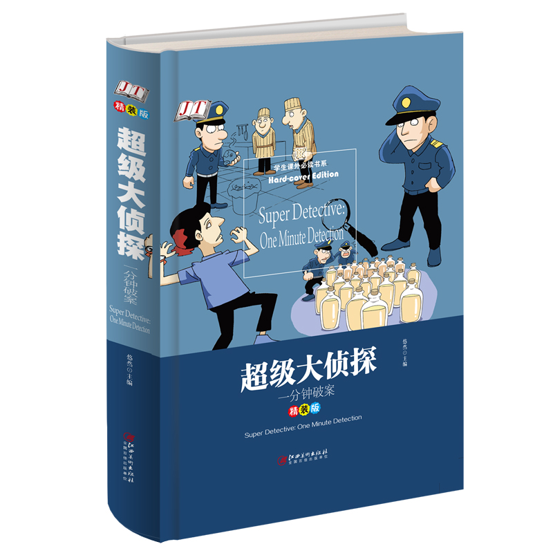 �������̽ һ����ư������b�棩�W���n���ϵ