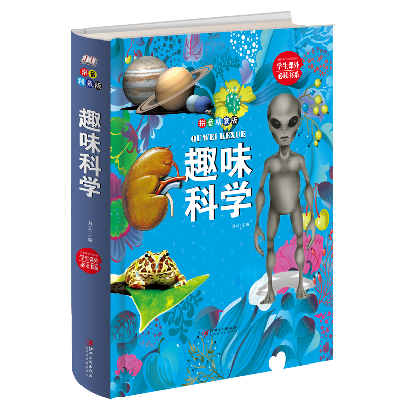 Ȥζ�ƌW: ƴ�����b��