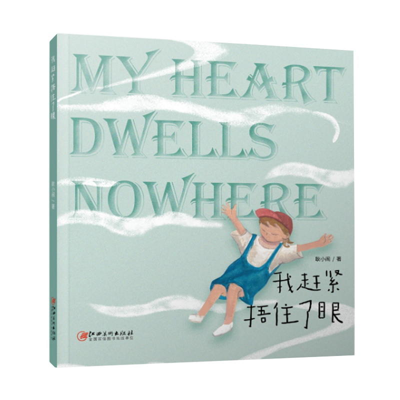 ���s�o��ס����