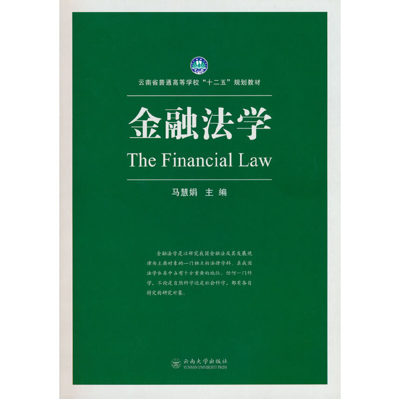 ���ڷ��W(xu��)