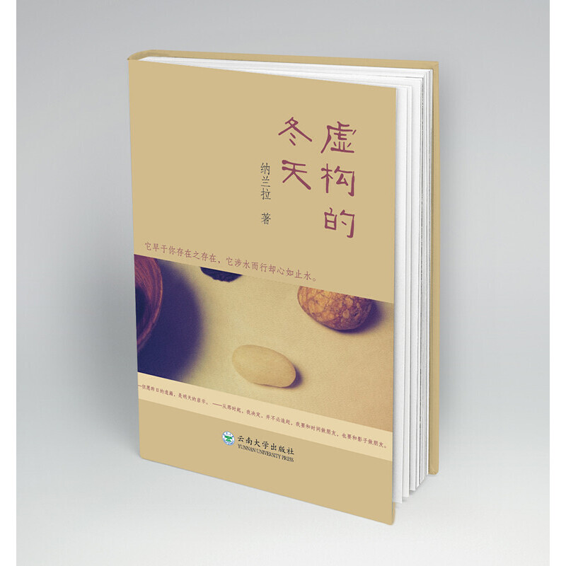 ̓��(g��u)�Ķ���