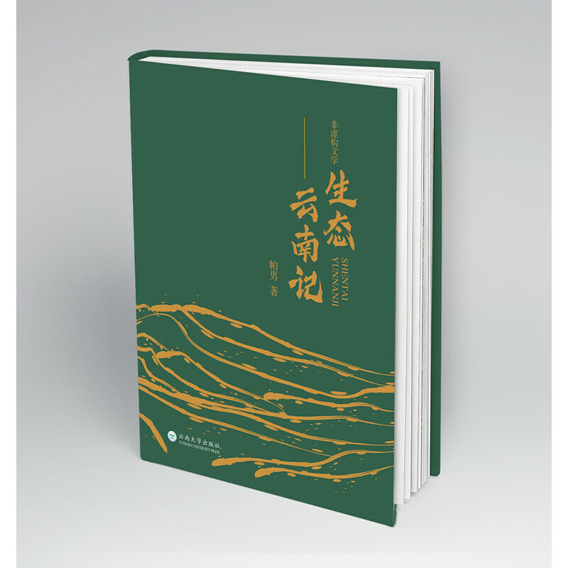 ���B(t��i)����ӛ