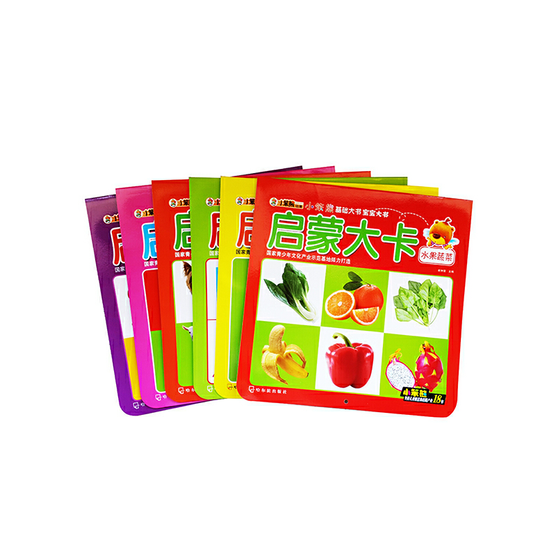 С���ܵ����С���ܻ��A������������ϵ�У����b�����ԣ�