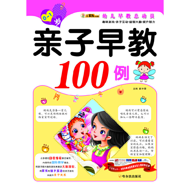 ���׃���̿��ӆT���H�����100��.0��1�q