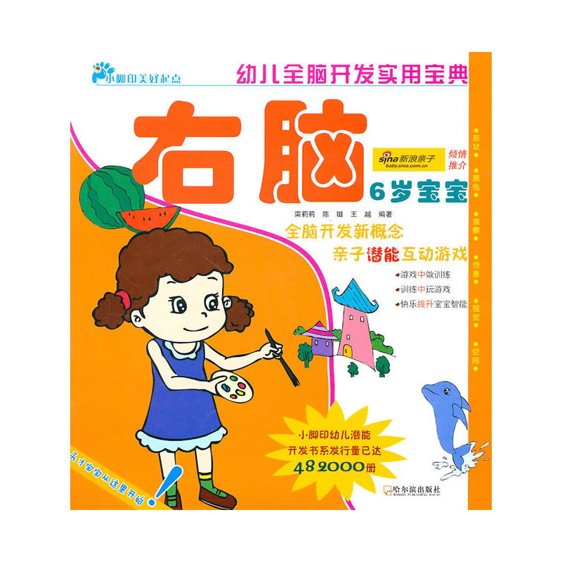 �׃�ȫ�X�_�l(f��)��(sh��)�Ì��䣮���q���������X