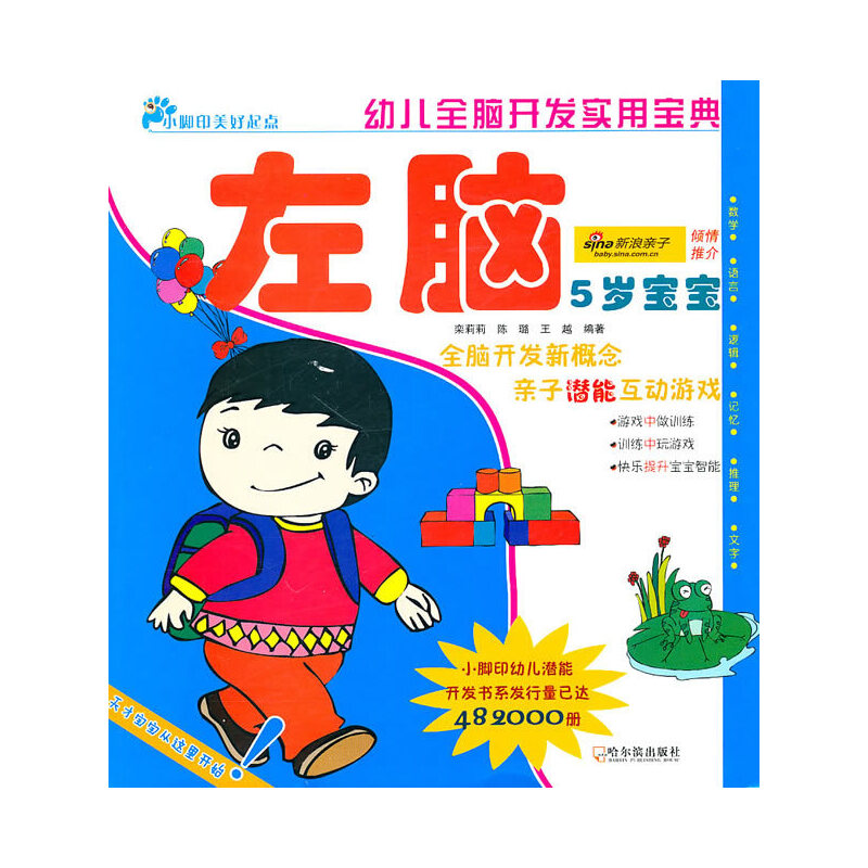 �׃�ȫ�X�_�l(f��)��(sh��)�Ì��䣮���q���������X