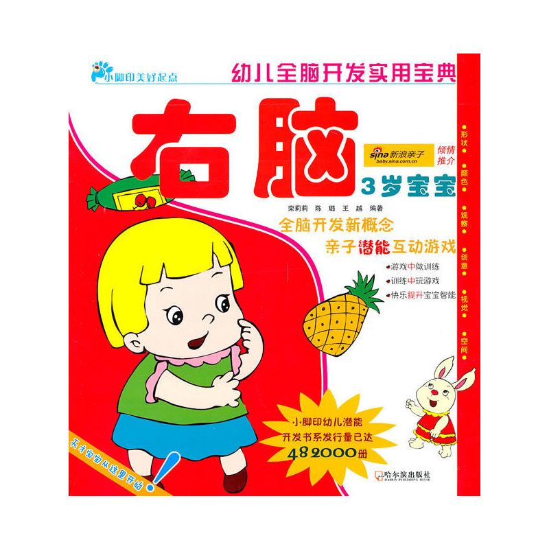 �׃�ȫ�X�_�l(f��)���Ì��䣮���q���������X