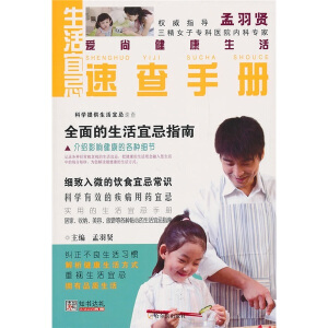 �����н�����������˼��ٲ��փ�