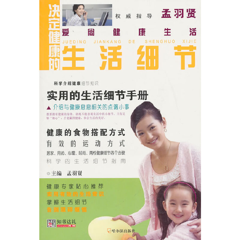 �����н�������Q�������������(ji��)