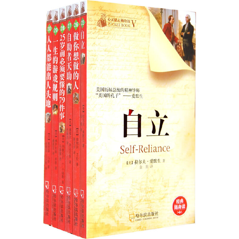 ���`��־�����^V��6�ԣ�