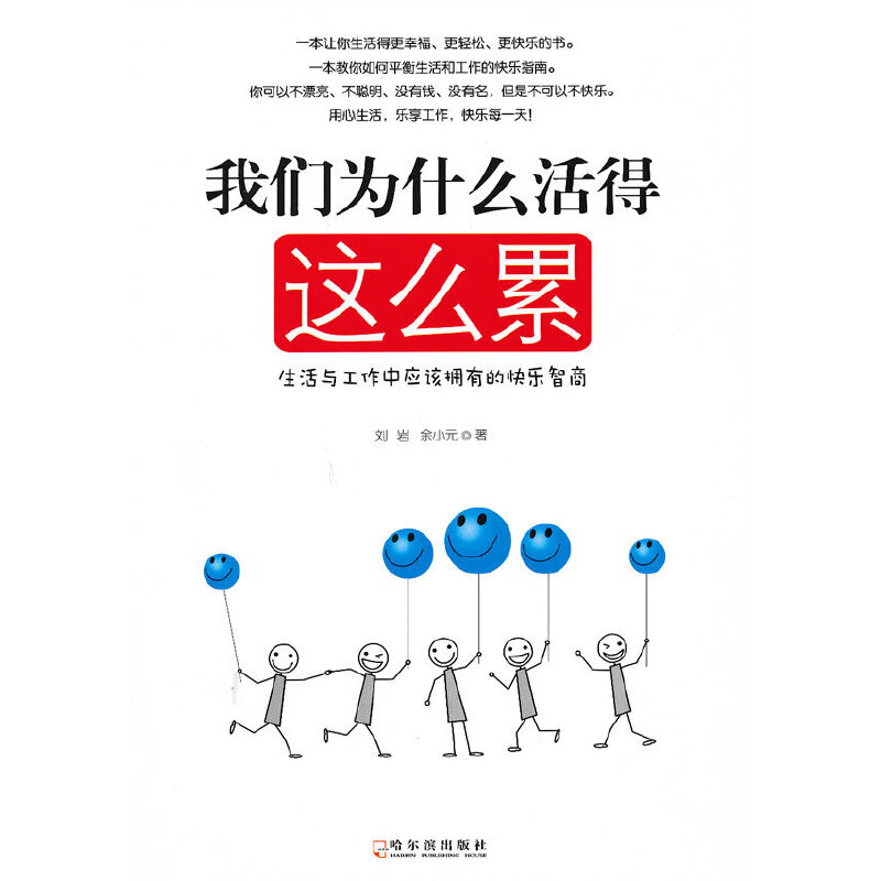 �҂�?y��u)�ʲô����@ô�ۡ��������c�����Б�ԓ���еĿ옷����