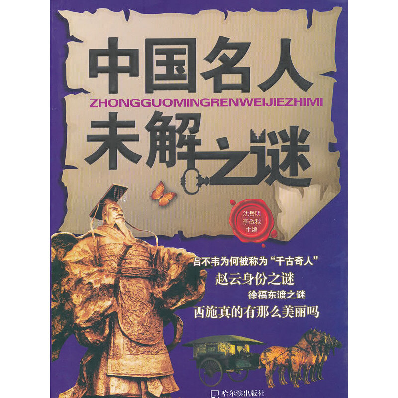 �Ї�(gu��)����δ��֮�i