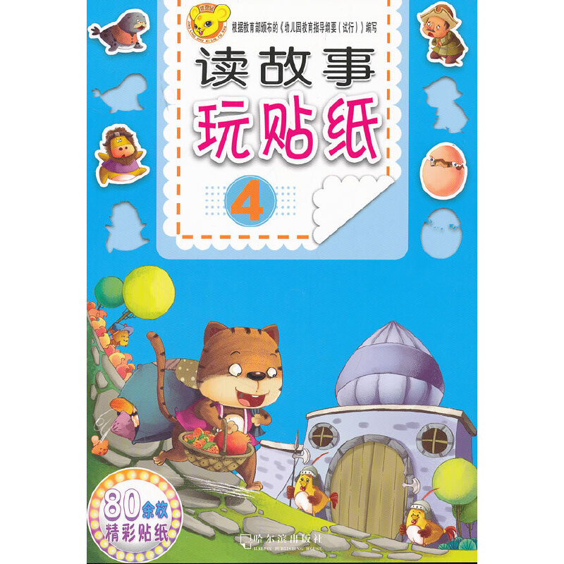 �x�������N��.4