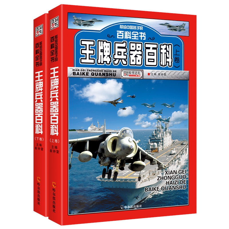 ���I�o�Ї����ӵİٿ�ȫ�������Ʊ����ٿƣ����£�