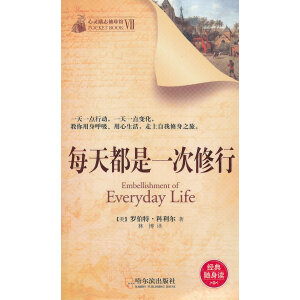 ȫ�����Ą�־��(j��ng)�䅲����ȫ10�� ��