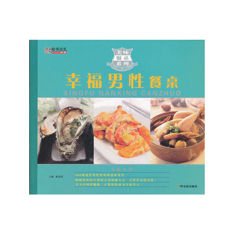 ��ζ����ϵ�У��Ҹ����Բ���