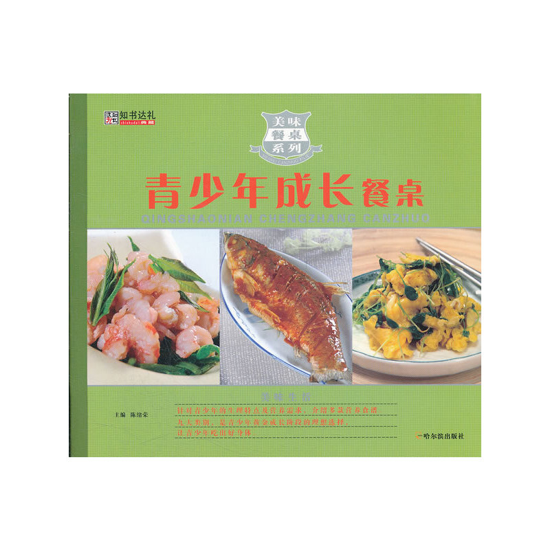 ��ζ����ϵ�У���������L(zh��ng)����