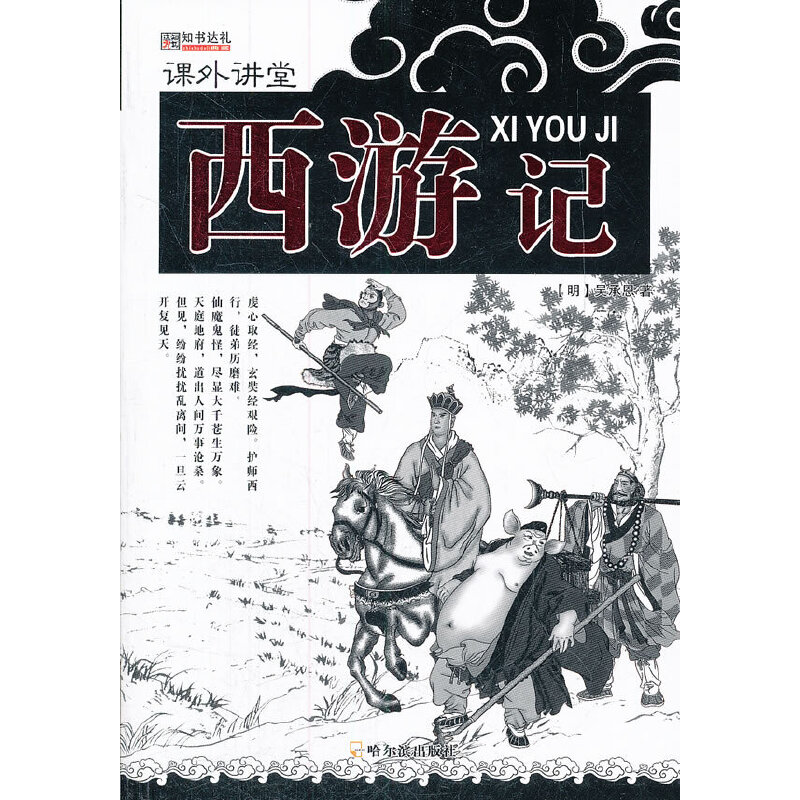 ���n���v�ã�����ӛ