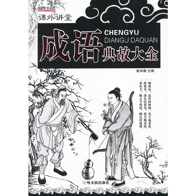 ���n���v�ã����Z(y��)��ʴ�ȫ