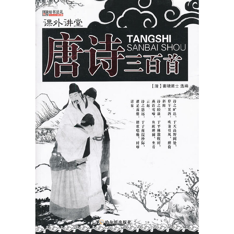 ���n���v�ã���Ԋ(sh��)������