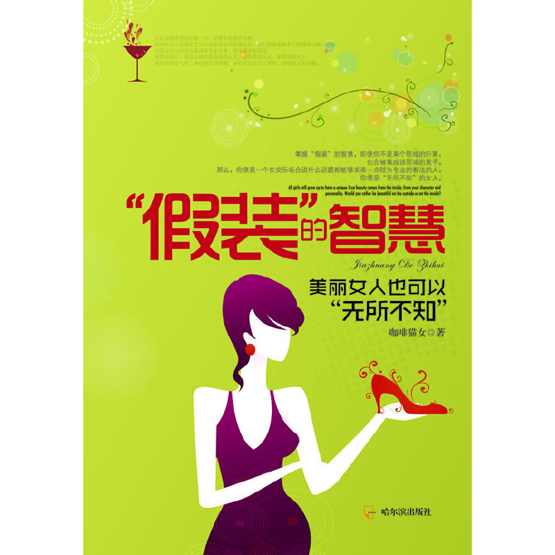 �����b�����ǻۡ�������Ů��Ҳ���ԡ��o(w��)����֪��