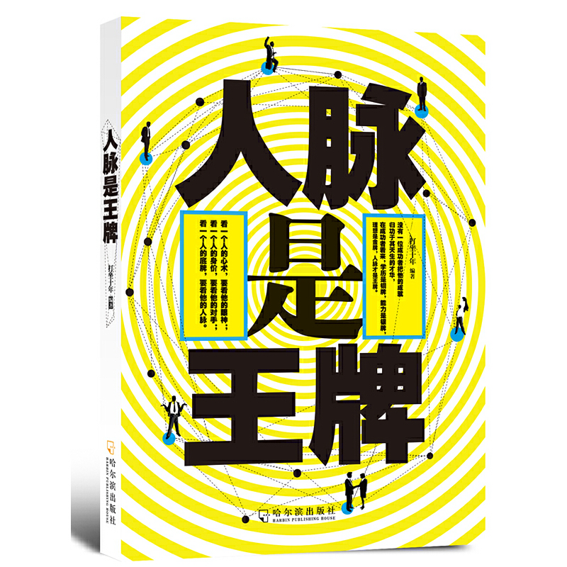 ���}�����ƣ�֪���˚�����ʮ���ޟ������Ї�ʽ���}��Ҏ(gu��)�t�����(n��i)�ď���ݔ�����������ǹ��Č���ʽ�������ĹP���xʮ������綮���@