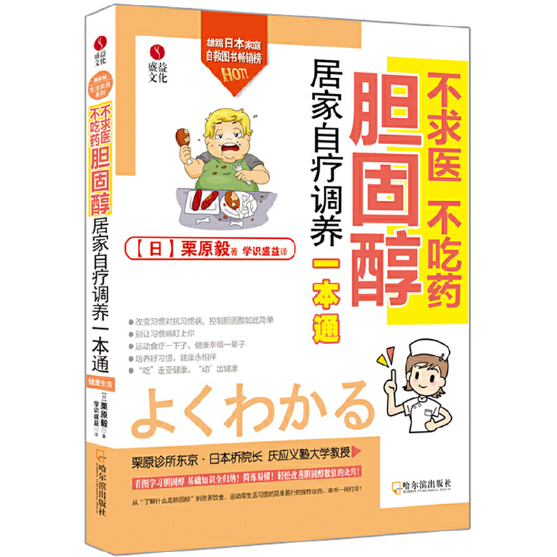 �����t(y��) ����ˎ đ�̴��Ӽ��ԯ��{(di��o)�B(y��ng)һ��ͨ