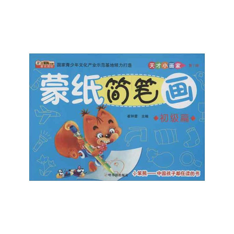 С���܄��� ���С���� �ɼ����P��(��1݋)