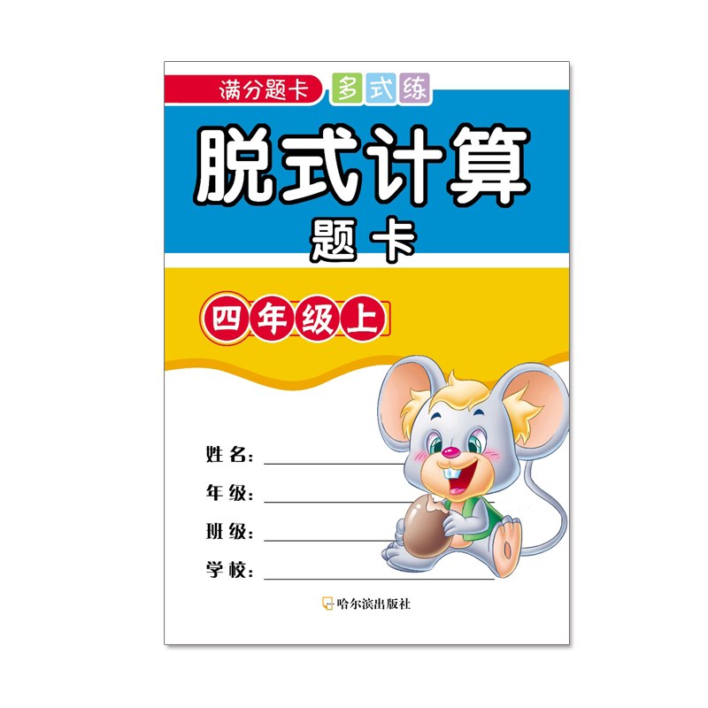 �M���}����ʽ����ÓʽӋ���}��.���꼉.��2015