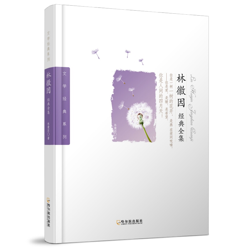 ���ČW(xu��)��(j��ng)��ϵ�У��ֻ���(j��ng)��ȫ��-2��