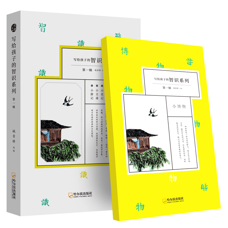 ӡ�̡���(xi��)�o���ӵ����R(sh��)ϵ�У���һ݋����ȫ4��(c��)��