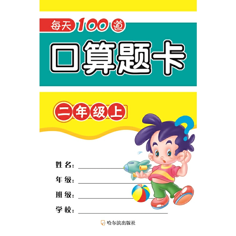 2019ÿ��100�������}��.���꼉��