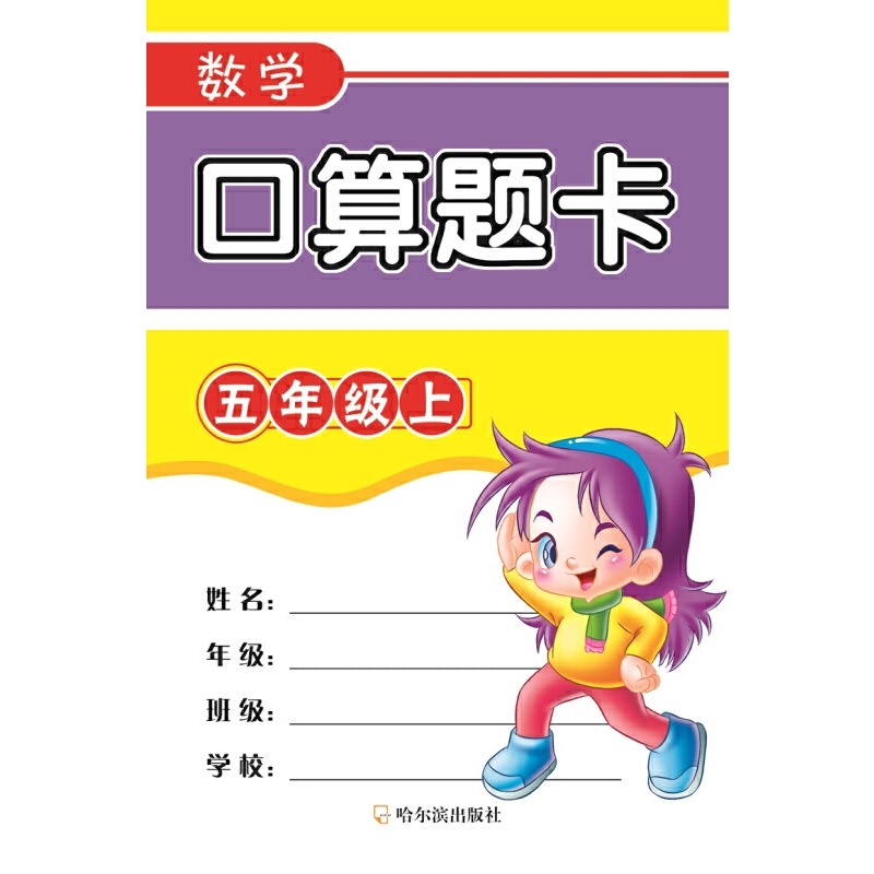 2019��(sh��)�W�����}��.���꼉��