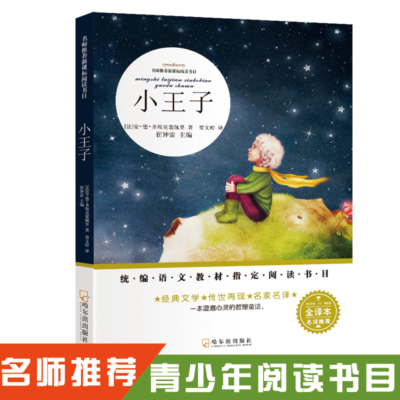 �������]��x��Ŀ С���� �n����x С����׌���Ӑ�����x