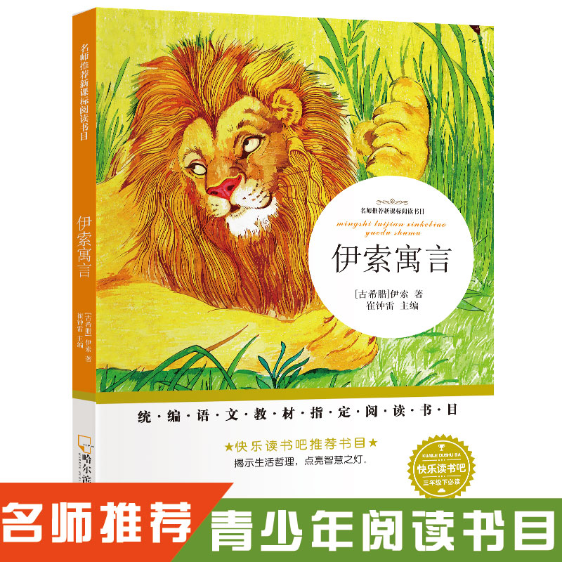 �������]��x��Ŀ ����Ԣ�� �n����x С����׌���Ӑ�����x