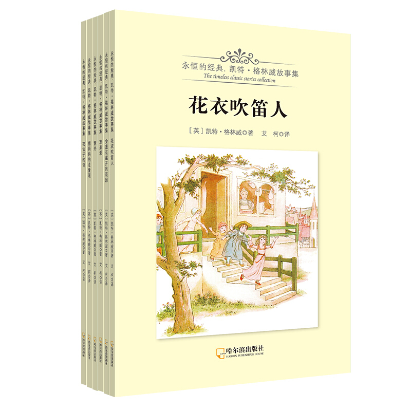 ����Ľ�(j��ng)�䡤�P�ء����������¼� �����bȫ6�ԣ�